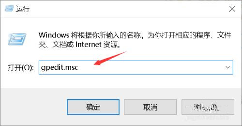 win10系统怎么用不了flash？windows10用不了flash的解决方法