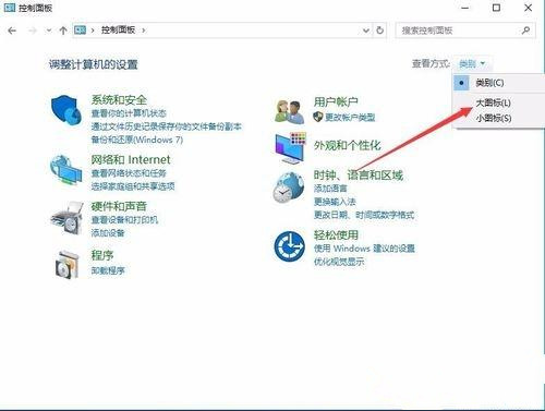 Windows10自带内存检测工具好用吗？如何使用？