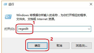 Win8系统蓝牙在哪?win8蓝牙怎么打开?