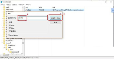 Win8系统蓝牙在哪?win8蓝牙怎么打开?