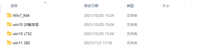 Win11 22H2更新后连接共享打印机提示0x00000709错误怎么办？