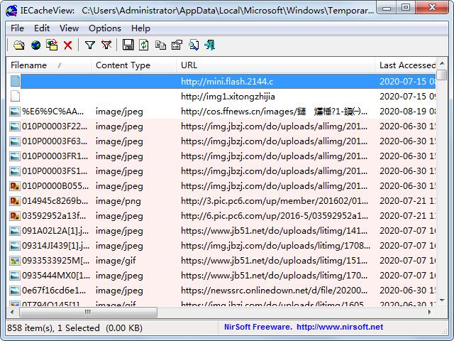 IECacheViewer(ie缓存查看工具)