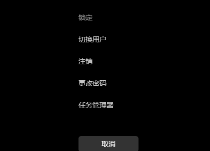 Win11文件资源管理器卡顿反应慢怎么解决？