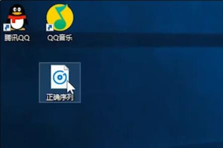 使用windows Media player如何加速播放?