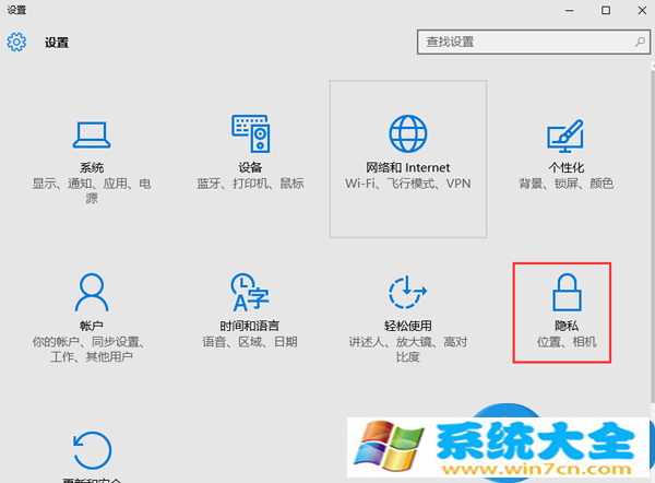 win10系统更新后电脑发热厉害怎么办 升级Win10系统