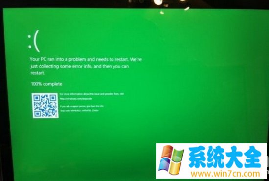 win10绿屏怎么办 微软win10绿屏死机解决方法