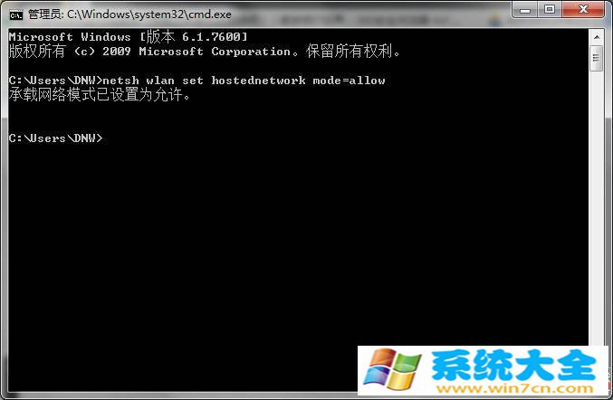 实用教程：Arch Linux安装详解