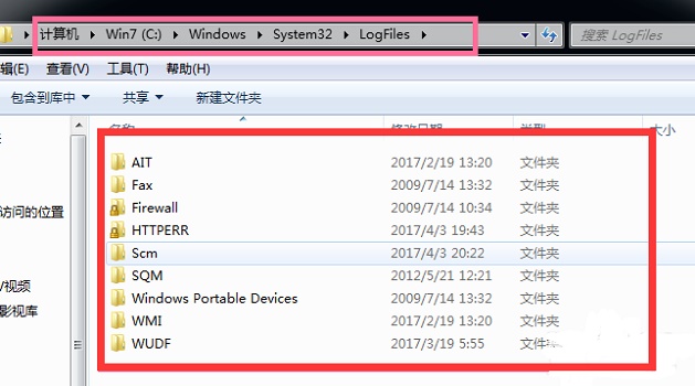 win7c盘哪些文件夹可以清理删除？win7清理c盘教程