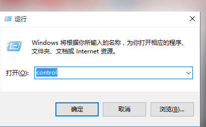 Win10打印机如何共享多台电脑？打印机共享多台电脑教程