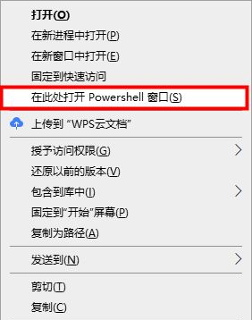 Win10运行bat文件一闪而过怎么办？执行bat黑框一闪而过解决方法