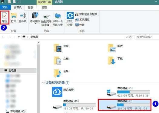 Win8系统驱动器异常该如何修复？