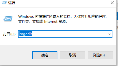 win10默认网关自动消失怎么办？win10默认网关自动消失解决方法