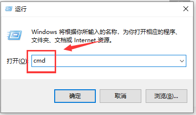 怎么正确设置系统默认网关？Win10正确设置默认网关教程