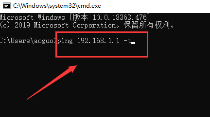 怎么正确设置系统默认网关？Win10正确设置默认网关教程