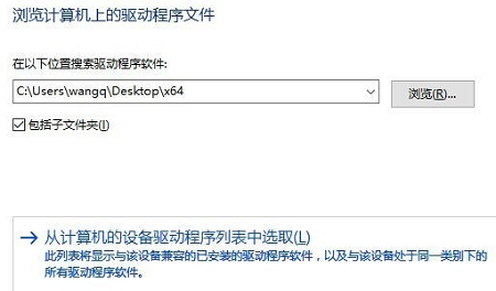 win10默认网关不可用老掉线怎么办？