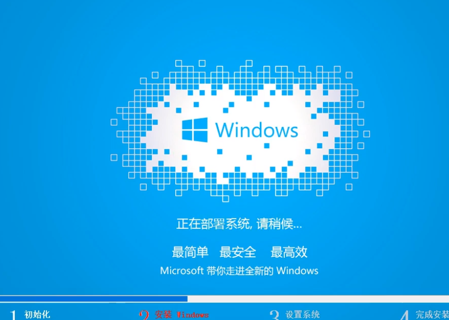 例举如何离线一键重装win7系统