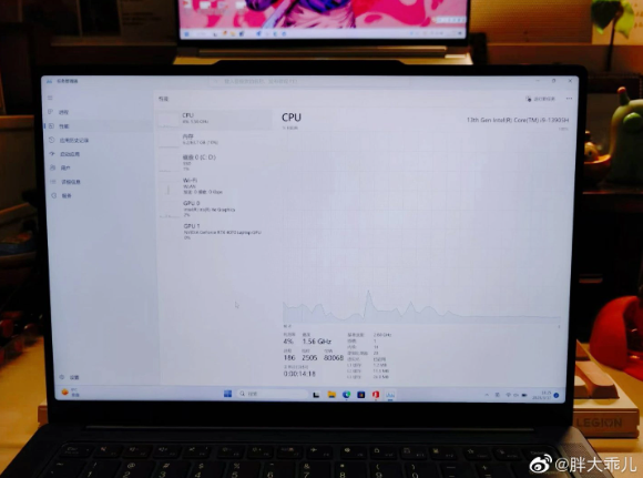 消息称联想新款YOGA笔记本搭载i9-13905H处理器和RTX 4070独显