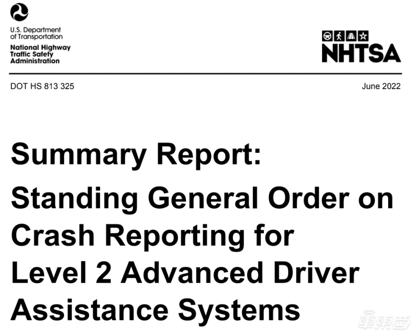 NHTSA：美国十个月内发生超 392 起 L2 自动驾驶事故，特斯拉占 70%