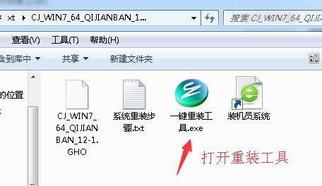 Win10系统msvcr120.dll丢失如何修复？