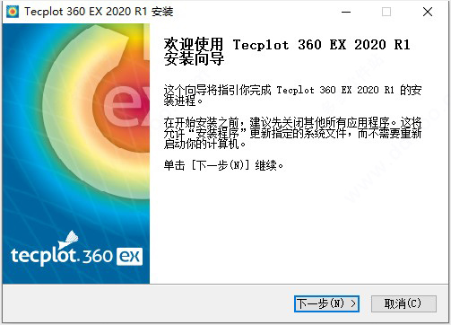 Tecplot360EX