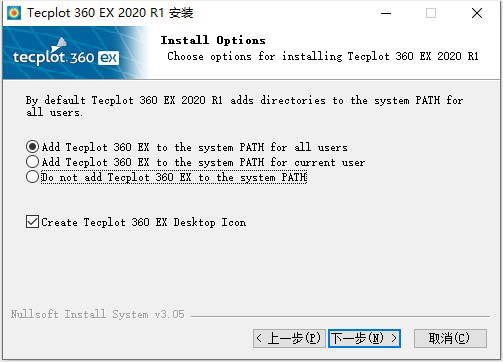 Tecplot360EX