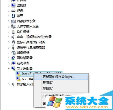 为什么win10玩英雄联盟蓝屏闪退好卡