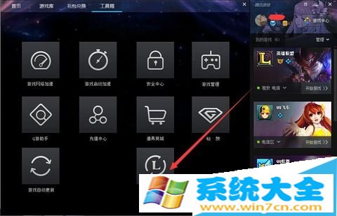 为什么win10玩英雄联盟蓝屏闪退好卡