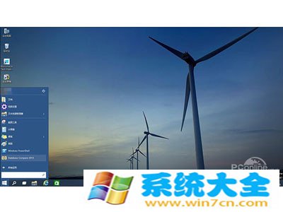 Win10和Win8有什么不同？(2)