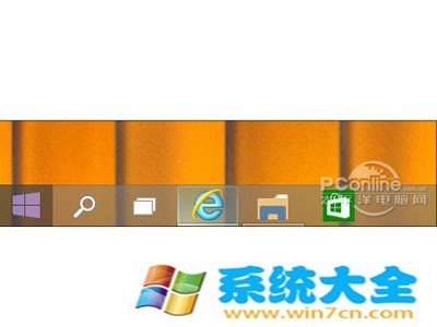 Win10和Win8有什么不同？(2)