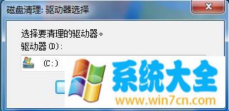 win7系统缩略图错乱怎么办 电脑系统缩略图如何设