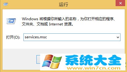 Win8.1系统升级Win10失败提示错误代码80240031怎么办