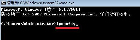 Win10系统怎么ping网络地址？Win10 ping网络地址的方法