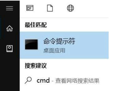 Win10以太网一会断一会连是怎么回事？