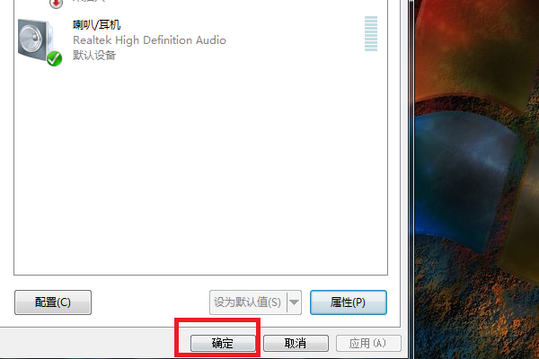 win10声音被禁用了如何恢复？win10电脑没声音解决办法