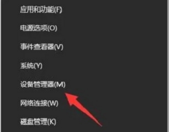 戴尔笔记本突然没声音了如何恢复？戴尔windows11没有声音如何修复