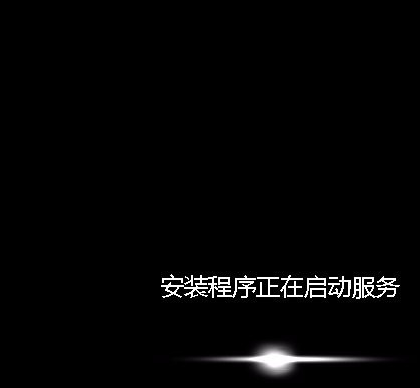 笔记本电脑如何重装系统,知识兔小编告诉你笔记本电脑如何重装win7系统