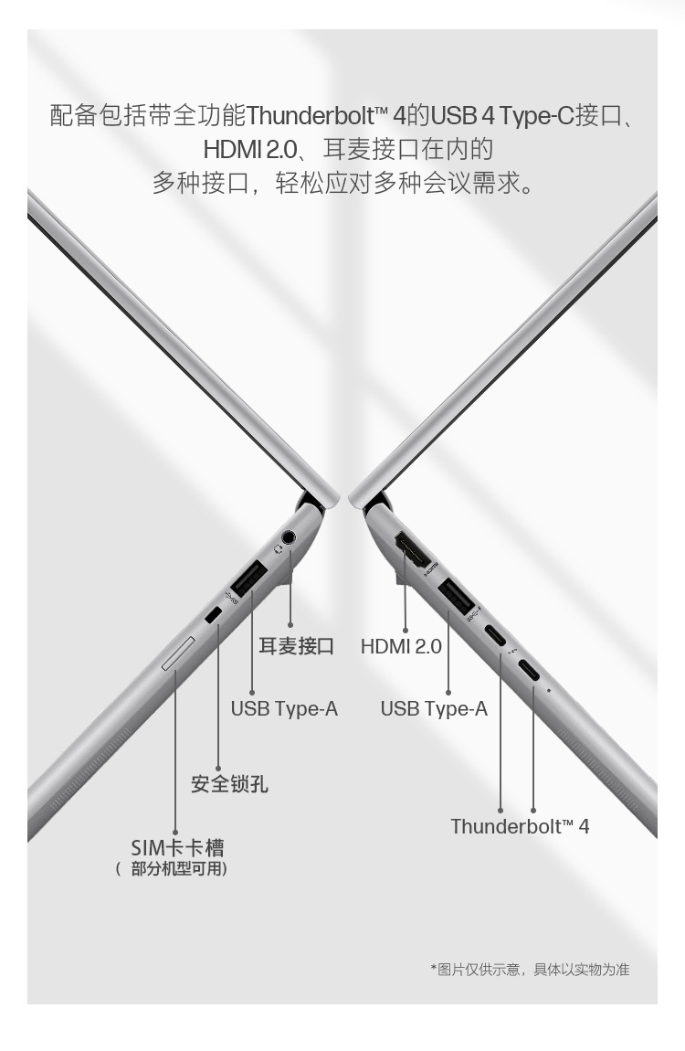 惠普推出战 99 Air：12 代酷睿 + 2.5K 120Hz 高素质屏，6999 元起