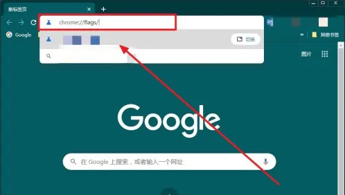 如何让谷歌浏览器支持webgl?谷歌浏览器如何开启webgl？