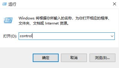 Win11如何搭建web服务器？Win11系统搭建web服务器教程