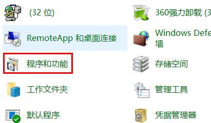 Win11如何搭建web服务器？Win11系统搭建web服务器教程