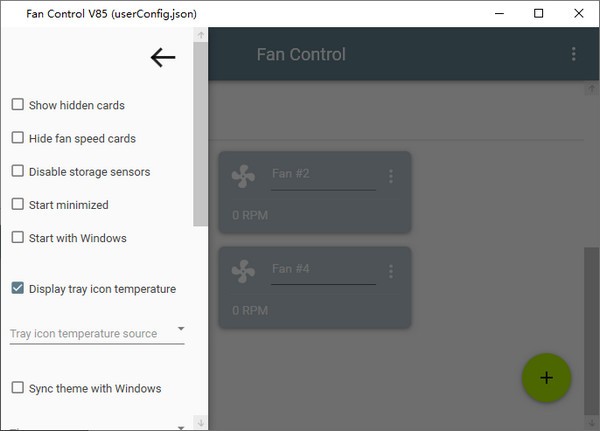 FanControl(风扇控制软件) V157 绿色便携版