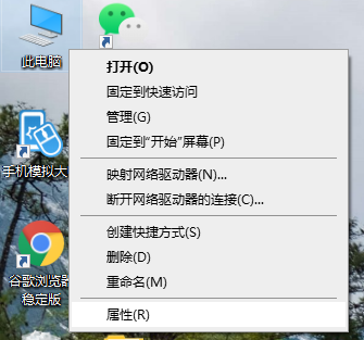 win10怎么安装无线网卡驱动？win10无线网卡驱动安装教学