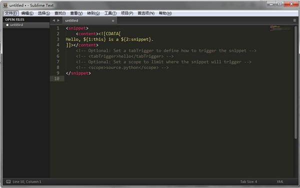 Sublime Text