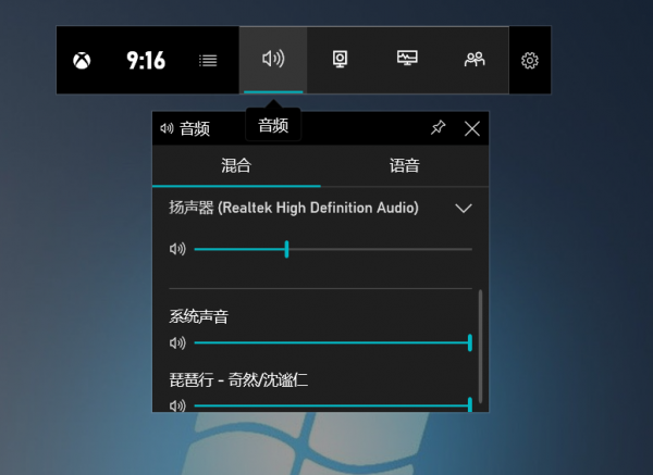 Win10系统自带录屏软件吗？Win10录屏快捷键的用法