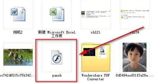 swf文件播放器打不开怎么办？swf文件播放器打不开的解决方法