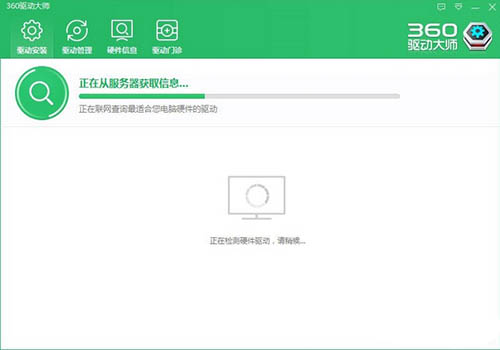 Win10系统groove音乐播放器无法播放怎么解决？