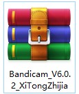 Bandicam(班迪录屏) V6.0.2 官方版