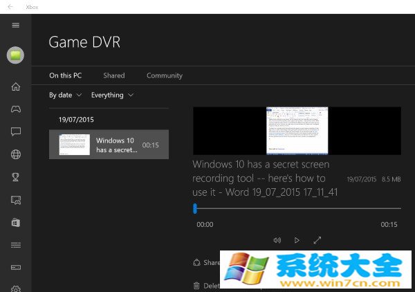 win10怎么录屏 windows10录制屏幕录像教程