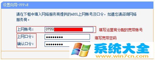 win10系统连接WiFi后无法上网怎么办？