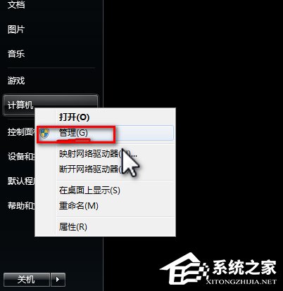 win10会员版本是什么？获取windows10系统会员版本教